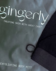 Gingerly Exfoliating Body Mitt